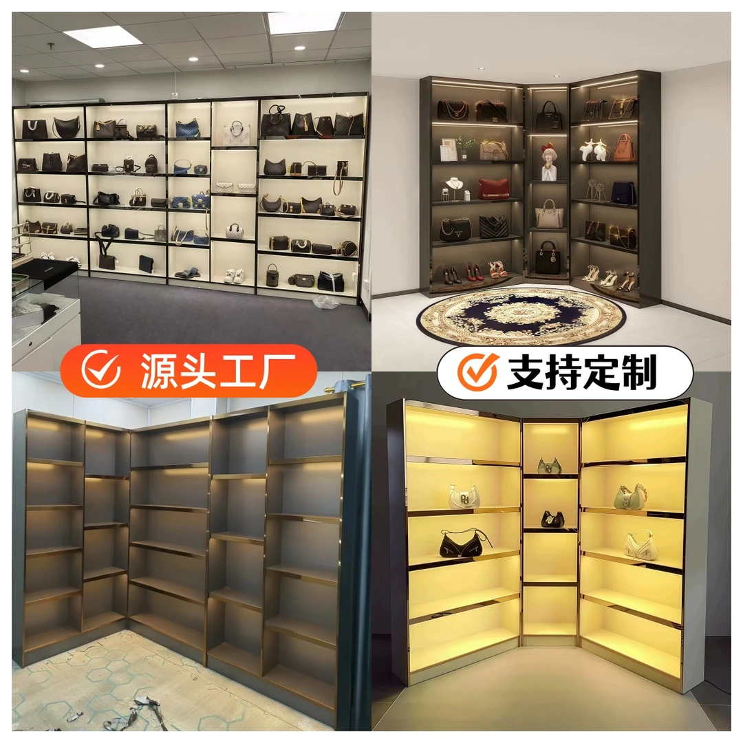 定制展柜货架商用陈列柜鞋子包包展示柜直播间背景柜工厂直发