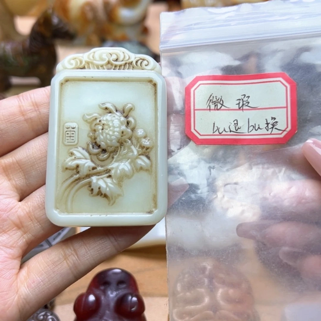 【闪购商品】蛇纹石玉颈饰未镶嵌