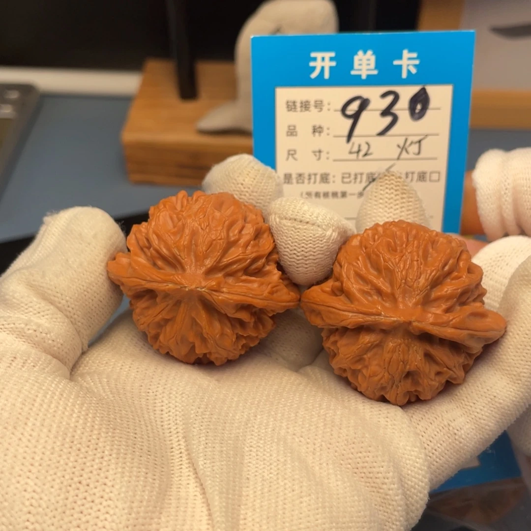 吊坠桃核文玩核桃