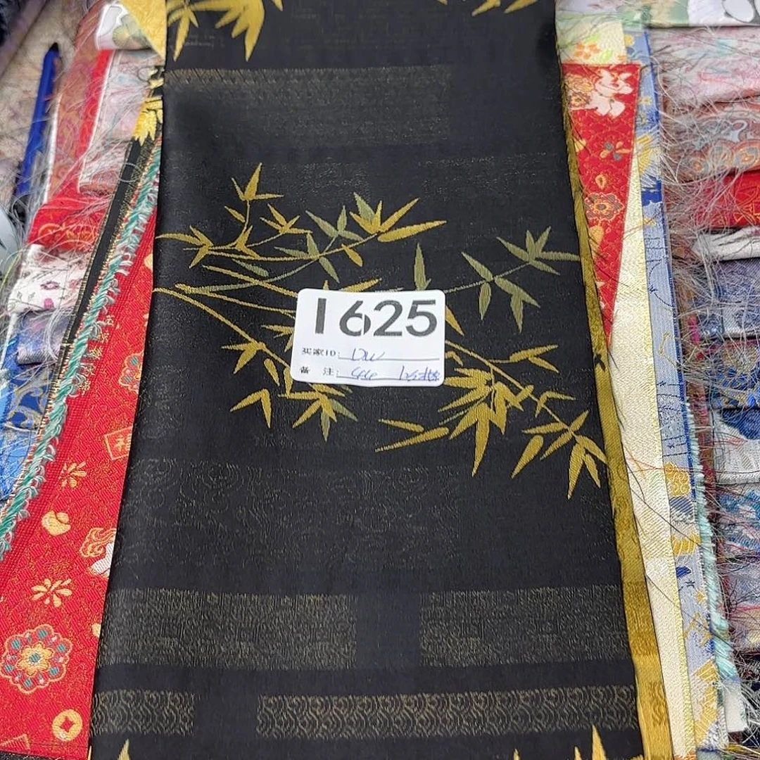 D***Y宋锦625##########