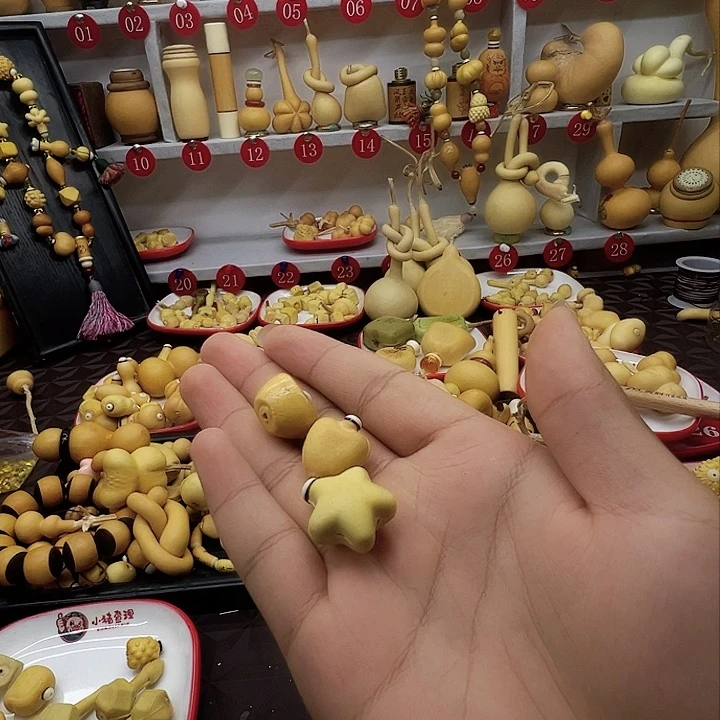 ༄****谢谢你的关心了啊
