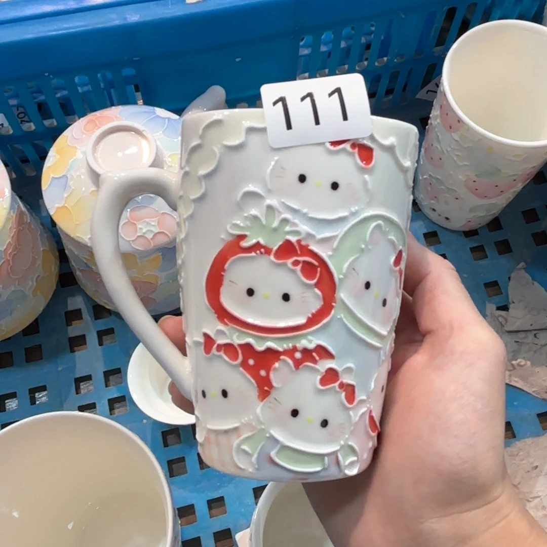 111马克杯微瑕号号号号号号号号