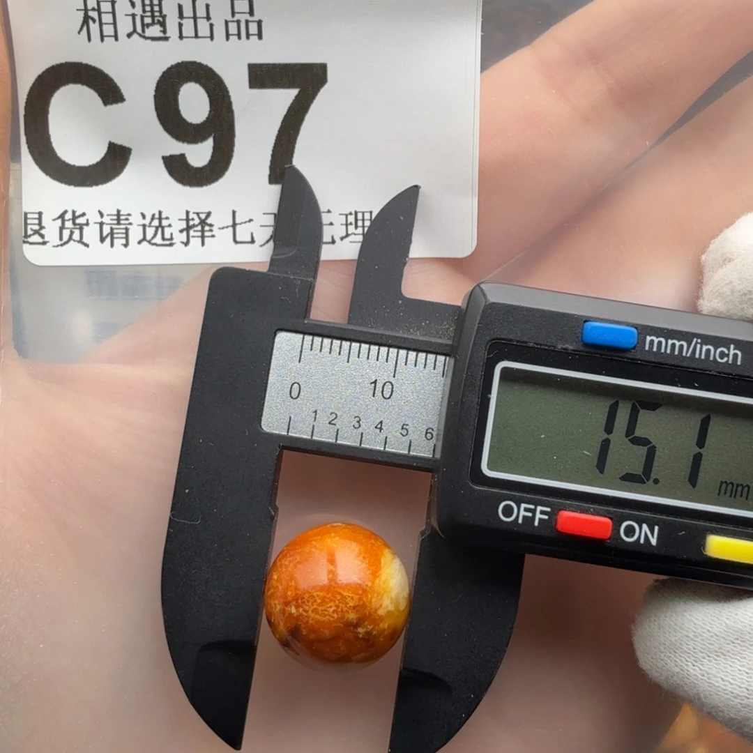裸石琥珀未镶嵌琥珀蜜蜡特价