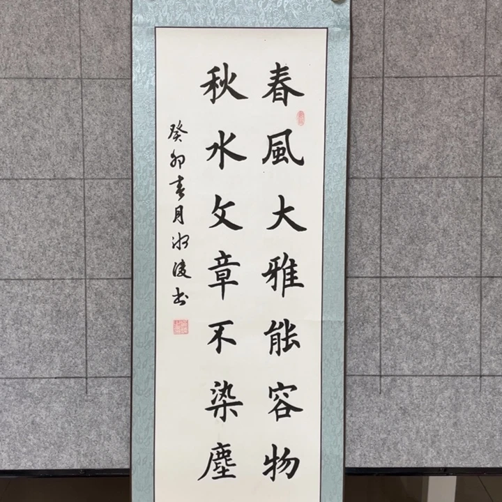 书法:::::::::::::::::::::::::