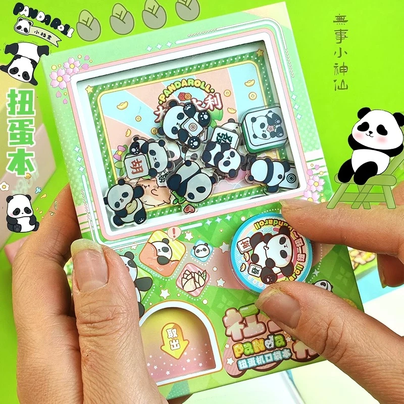新款熊猫扭蛋机关本娃娃机口袋本可爱卡通创意笔记本彩页本小本子