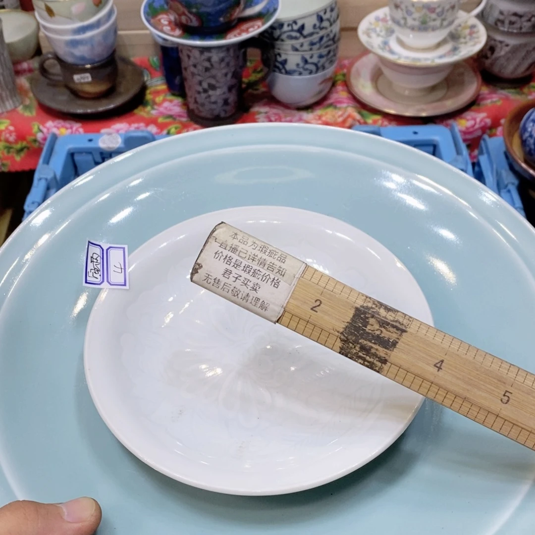 瓷片留****己提高哈哈哈哈哈哈哈