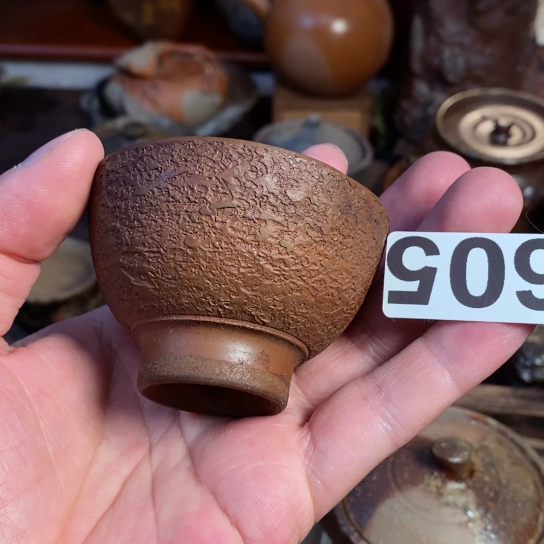 双十一福利价备前烧老杯子