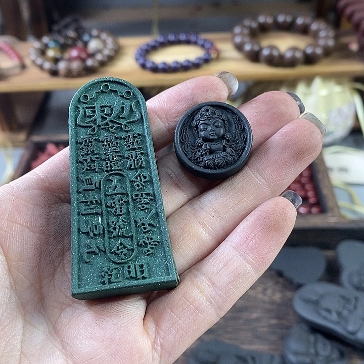 泥塑张***8瑕疵黑龙圆小扎基➕梦灵牌