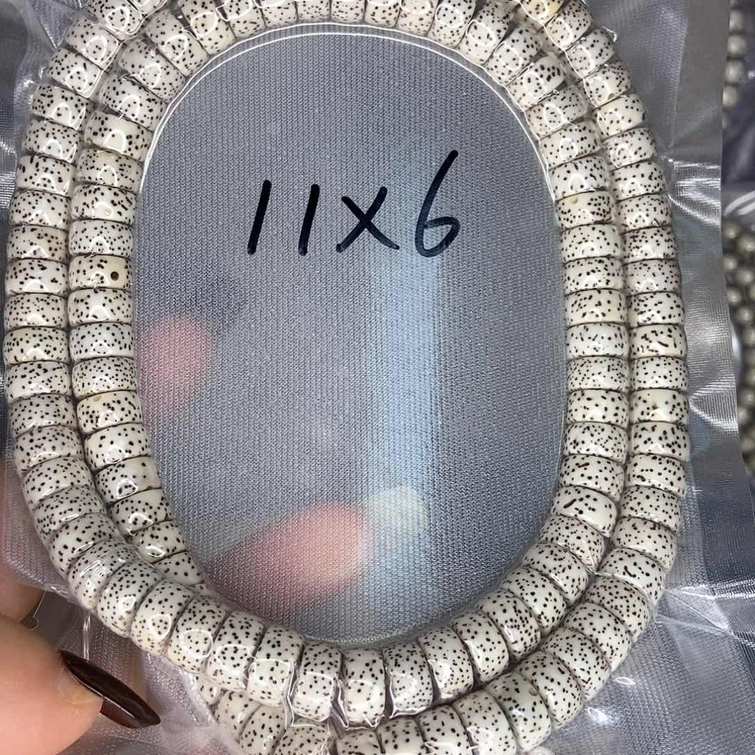 吃***吧手串星月菩提星月