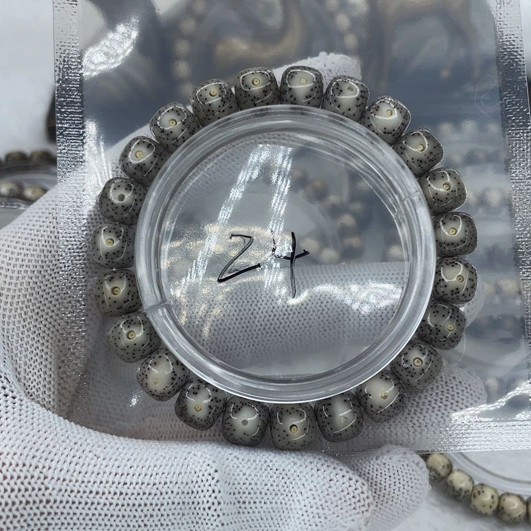 @***…手串星月菩提24黑冰