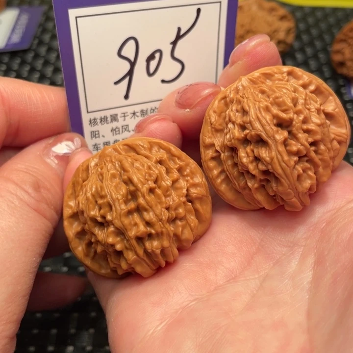 文玩核桃把件39楼子905