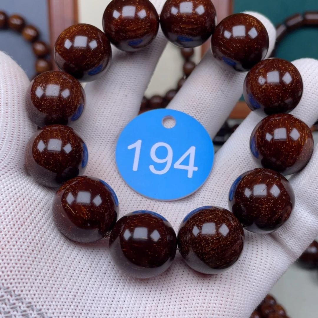 贡木手串/手链彭**里20圆珠