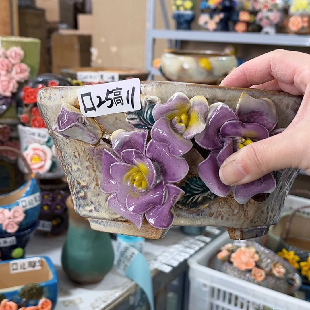 【闪购商品】红陶福利