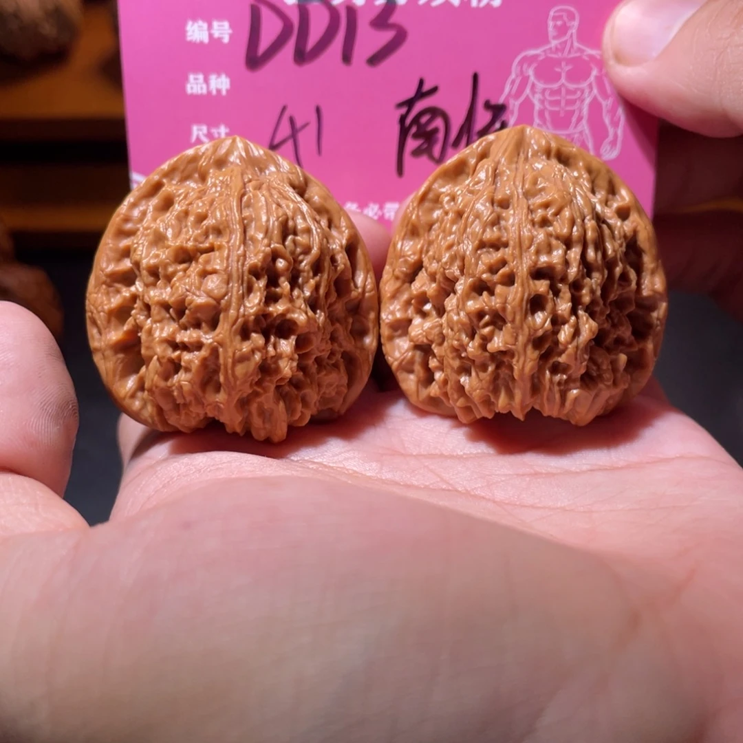 文玩核桃吊坠文玩