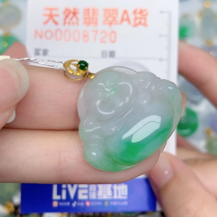 颈饰18K金镶嵌翡翠佛公