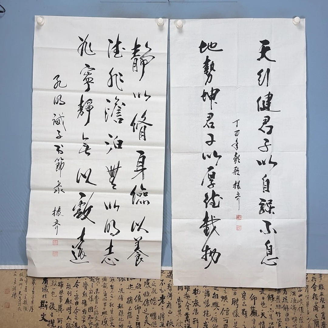 国画896 牡丹一如您的