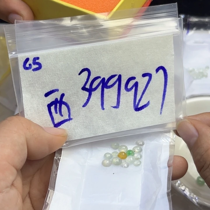 西***材定制翡翠未镶嵌不