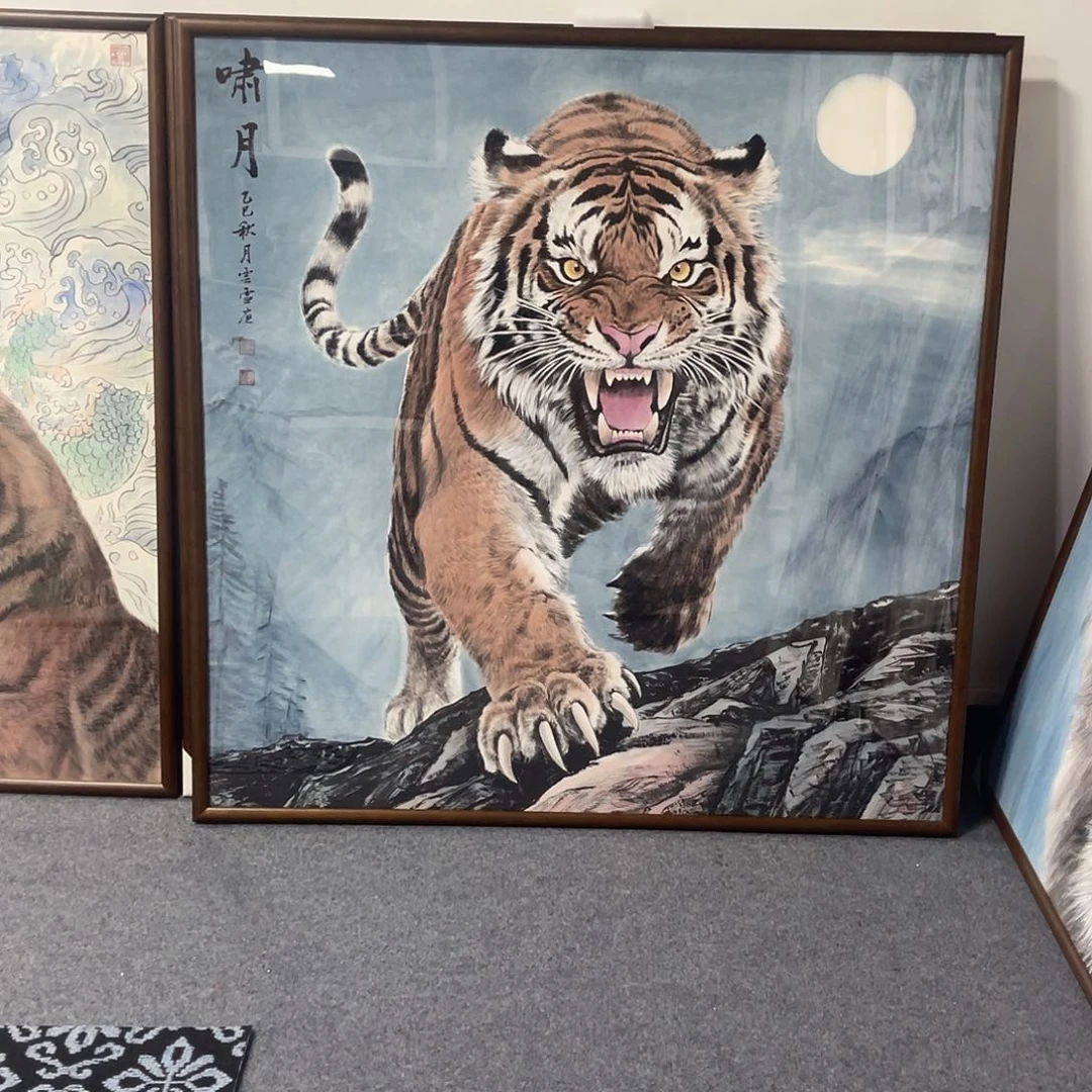 見***山国画手绘国画啸月