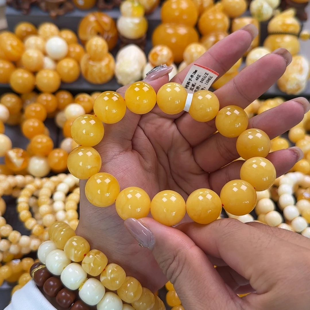 蜜蜡未镶嵌珠宝奇石同料18mm