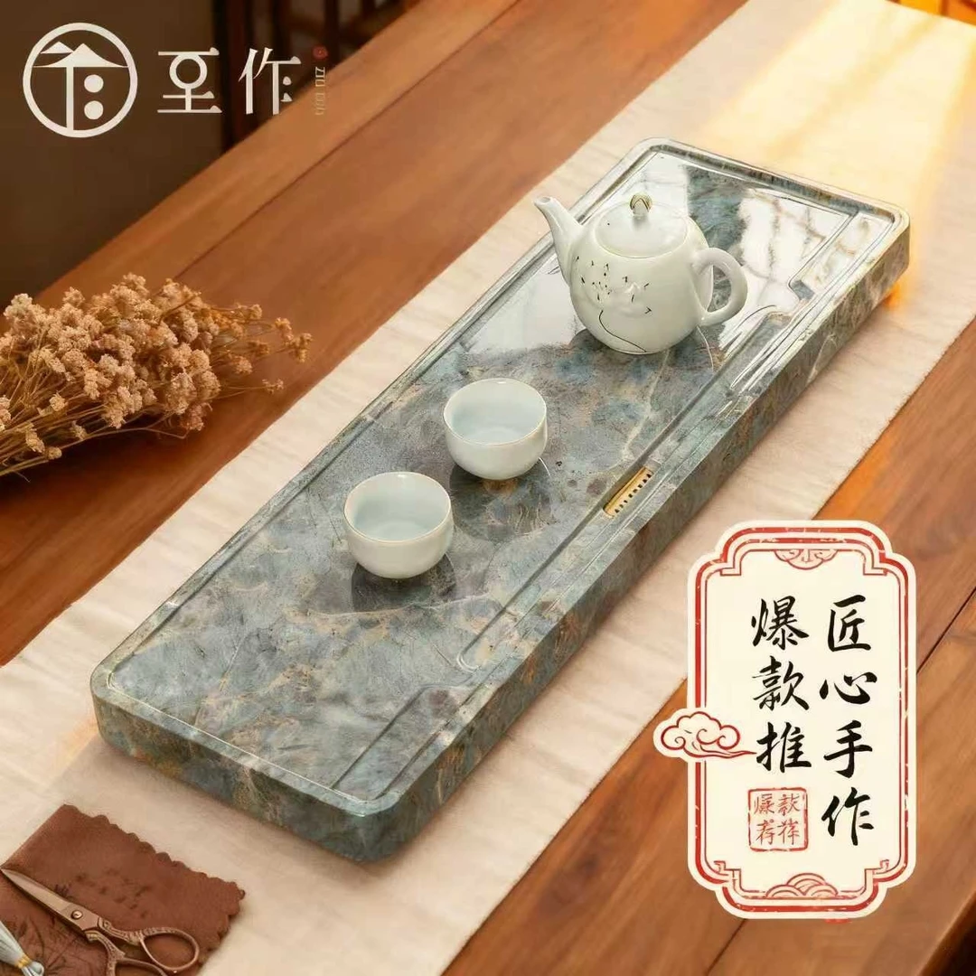 至作新款简约奢石茶盘排水高端大理石茶台家用客厅办公室茶具套装