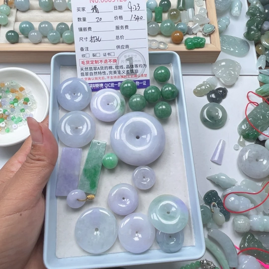 散珠翡翠婧*66666666