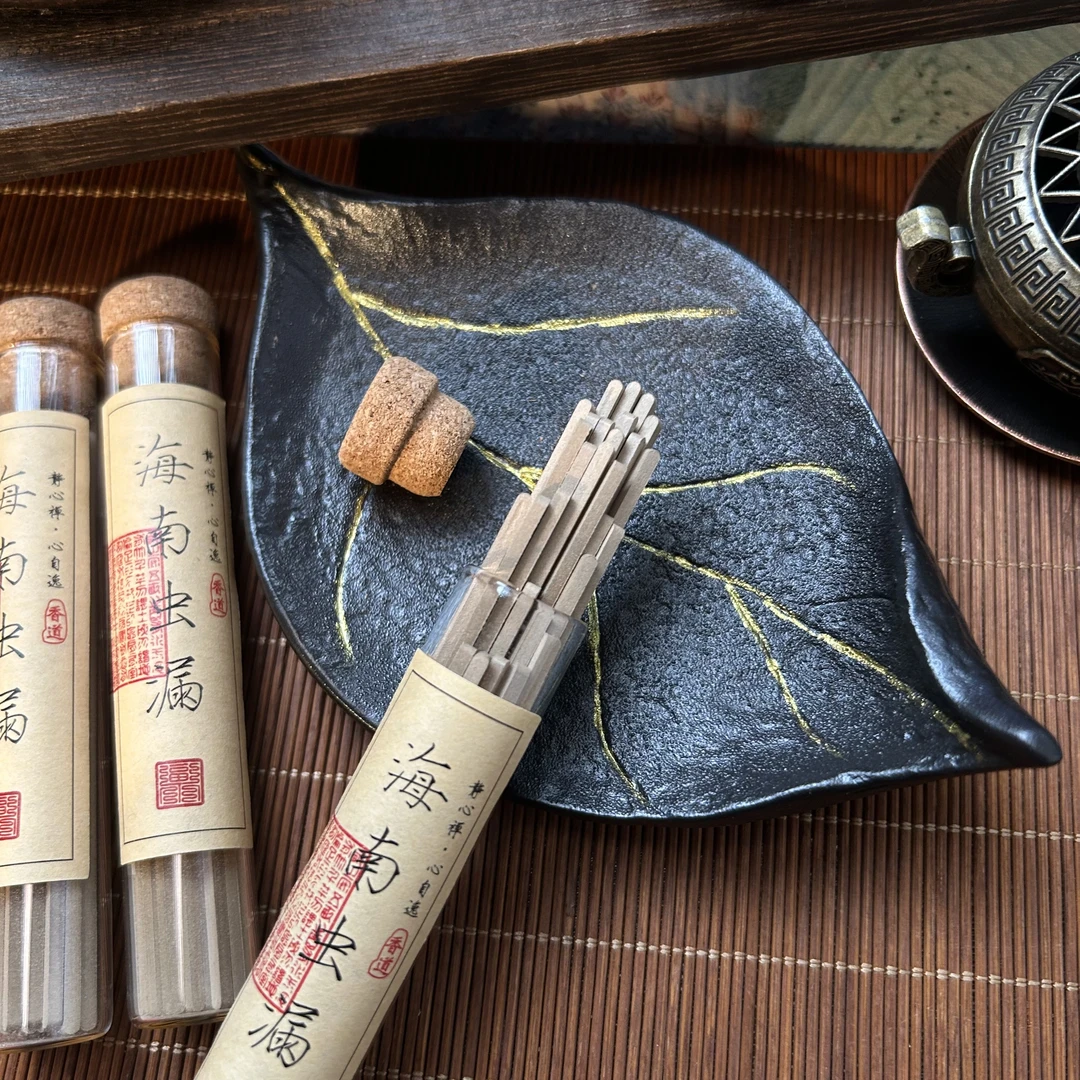 【金花香堂】 海南虫漏无粘粉小方条，天然沉香无粘粉小方条1管10g