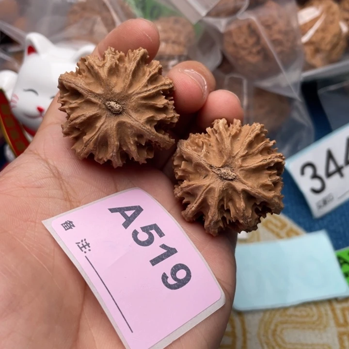 把件文玩核桃核桃