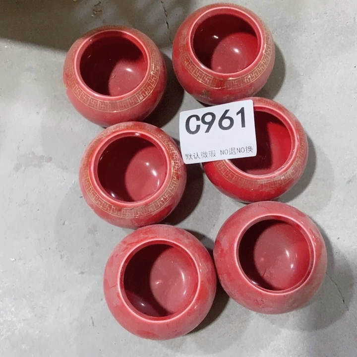 澎*茶具微瑕，介意勿拍