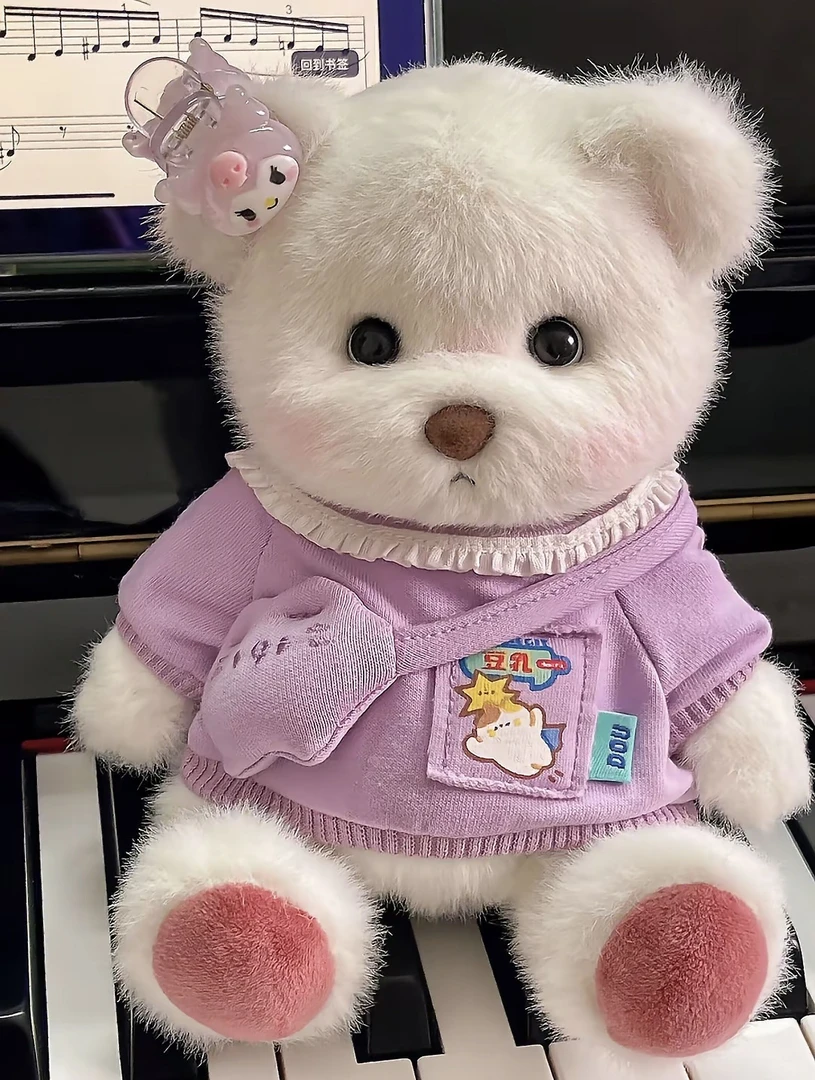 可爱小熊毛绒玩具玩偶送女生闺蜜生日礼物节礼物