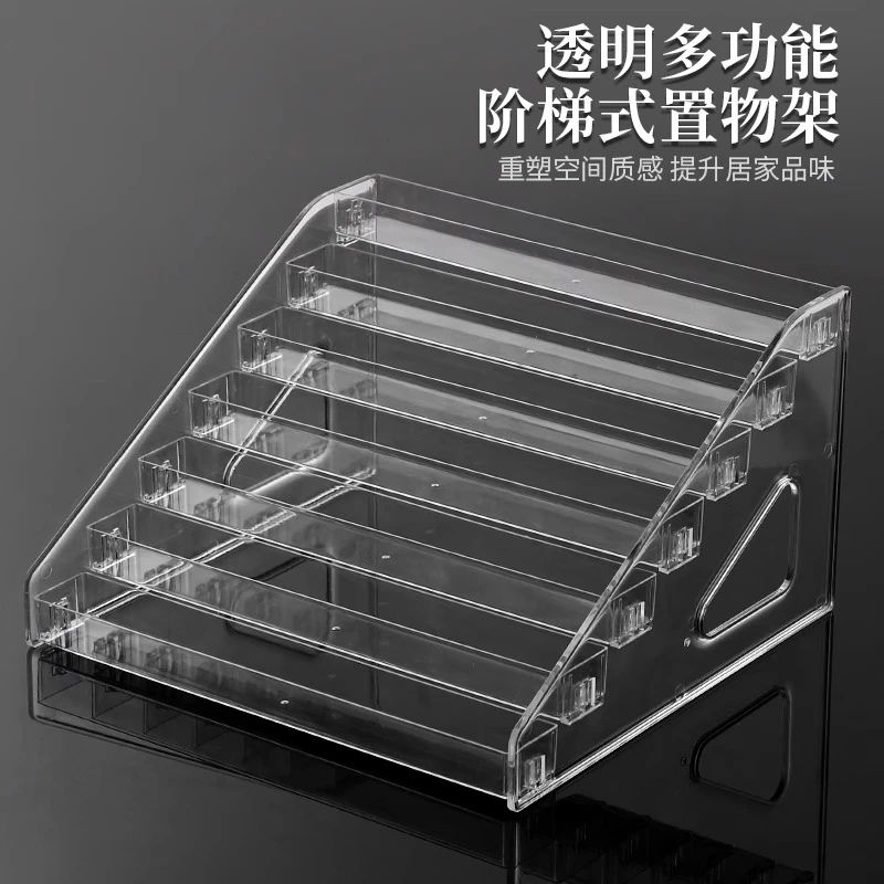桌面展示板吧唧周边立牌收纳盒透明亚克力多层阶梯展示架谷子徽章