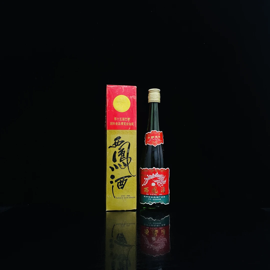 西凤酒 1991年 55度 500ml y94385