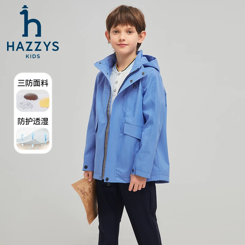 Hazzys/哈吉斯品牌童装男童连帽风衣户外防风保暖春秋风衣