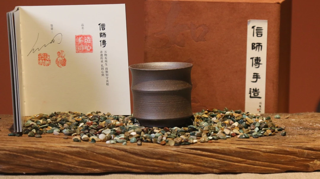 非遗手造竹节主人杯0003