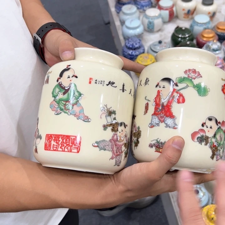 瑕疵福利品陶瓷茶叶罐