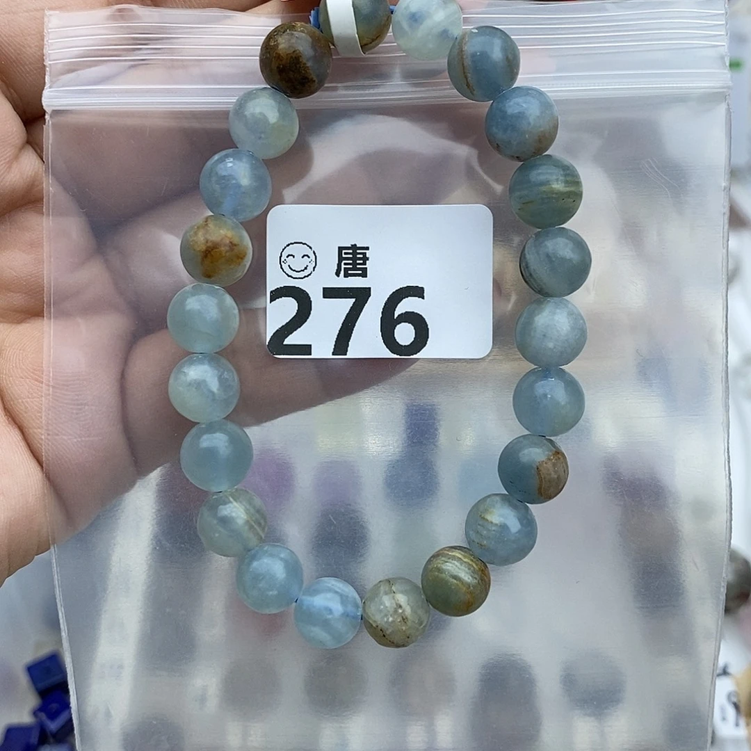 未镶嵌手链水晶多样性发一