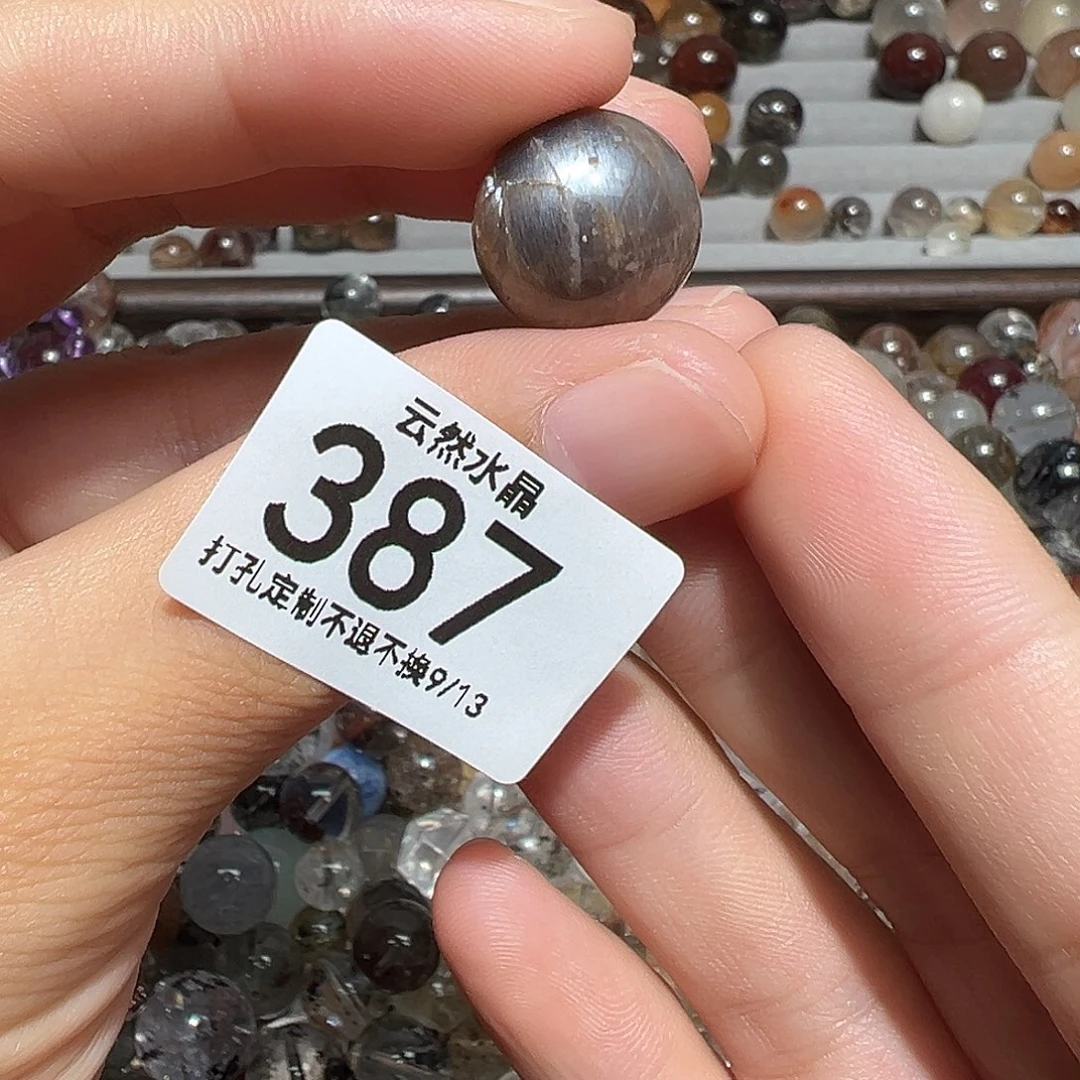 未镶嵌珠宝半成品水晶