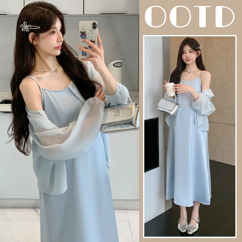 孕妇装夏装醋酸缎面韩版减龄连衣裙宽松吊带裙遮肚子遮肉夏季薄款