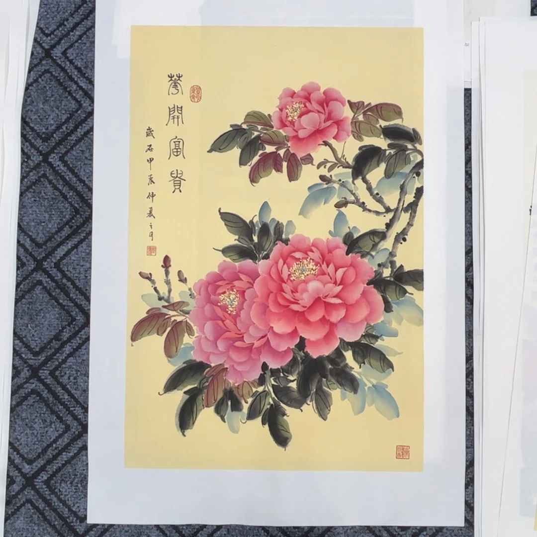 国画四尺三开花鸟m