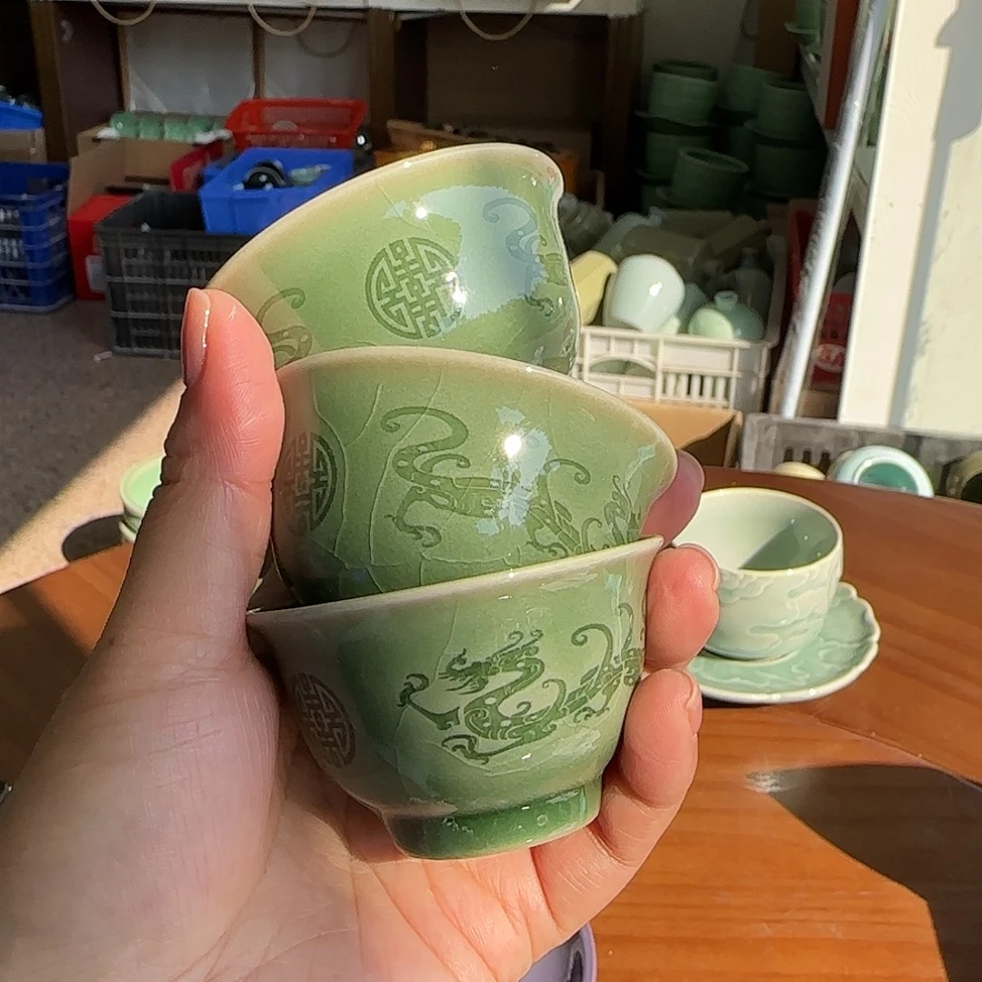 龙泉敬悦青瓷品茗杯