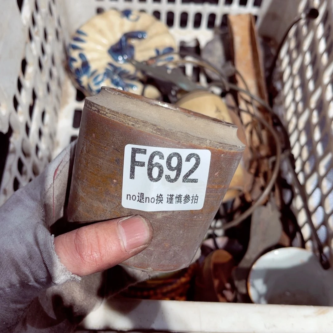 瓷片展*瓷片瓷片瓷片瓷片