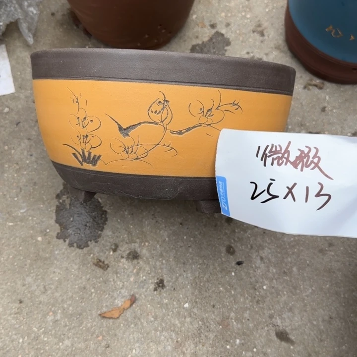 紫砂花盆特价商品