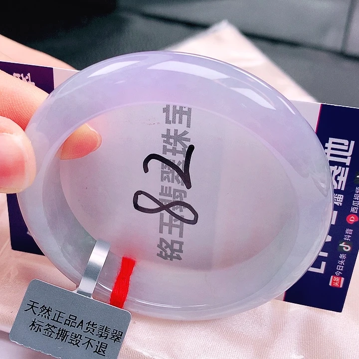 翡翠未镶嵌手镯缅甸天然a货翡翠手镯