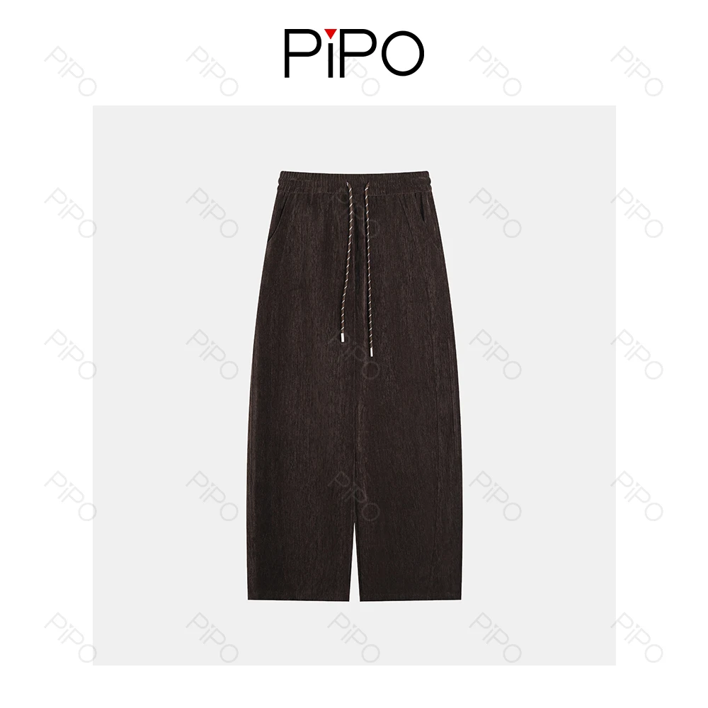 PIPO透气针织休闲裤抽绳卫裤长裤时尚百搭DD53P374