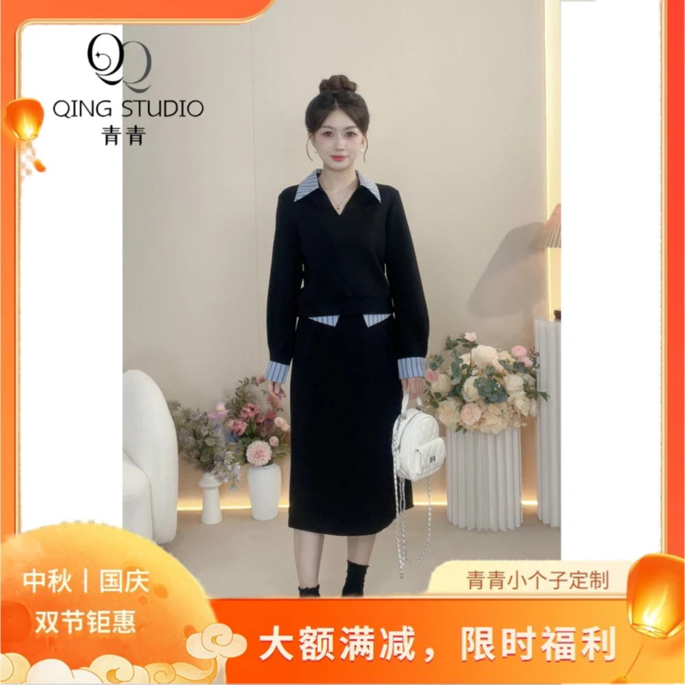 【青青定制】小个子秋季黑色新款休闲时尚显瘦上下两件套装