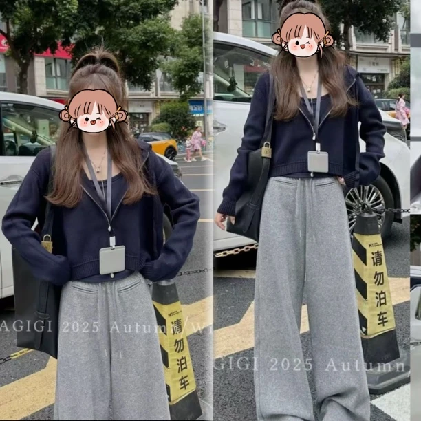 韩版小众设计感气质拉链连帽针织开衫上衣+高腰休闲裤时尚套装