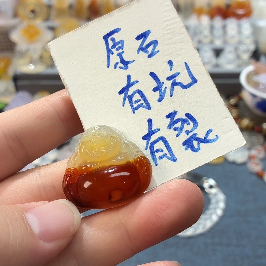 玛瑙/玉髓未镶嵌吊坠(不含链)