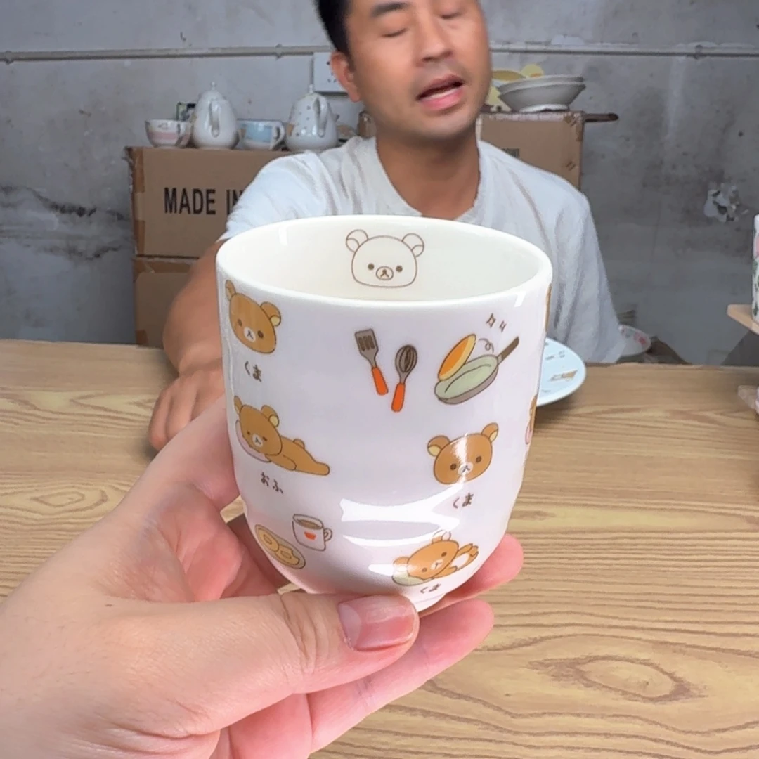 瓷片这个世界都是微瑕