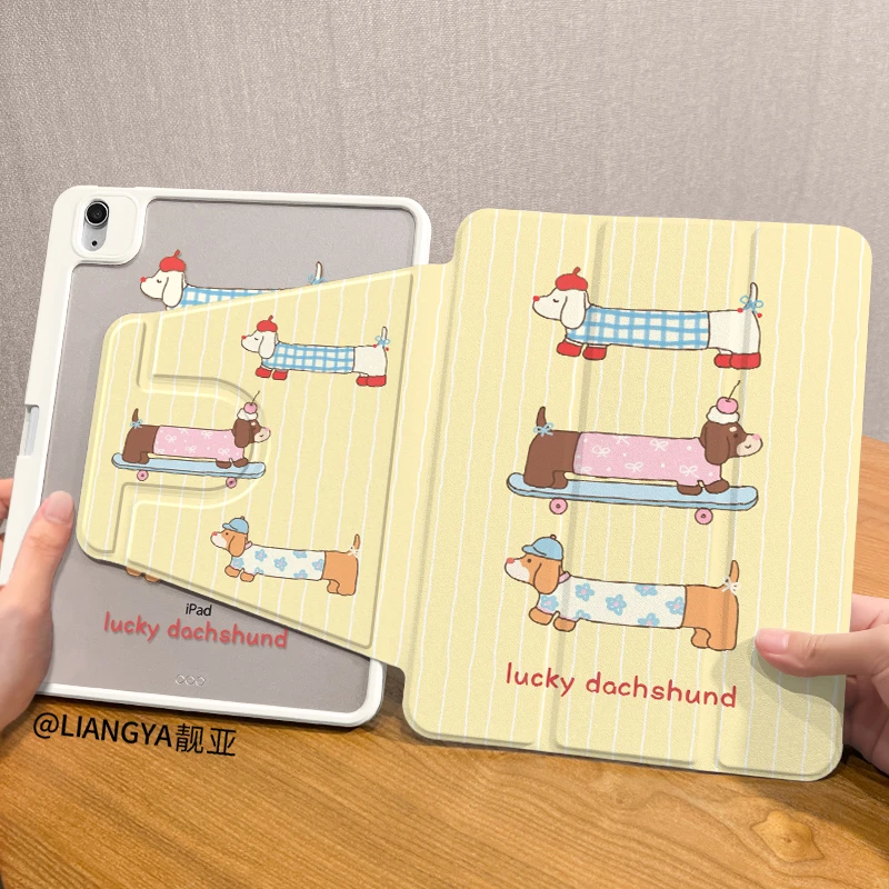 【三折旋转亚克力】腊肠狗狗苹果ipad11平板保护套air7华为小米硬壳