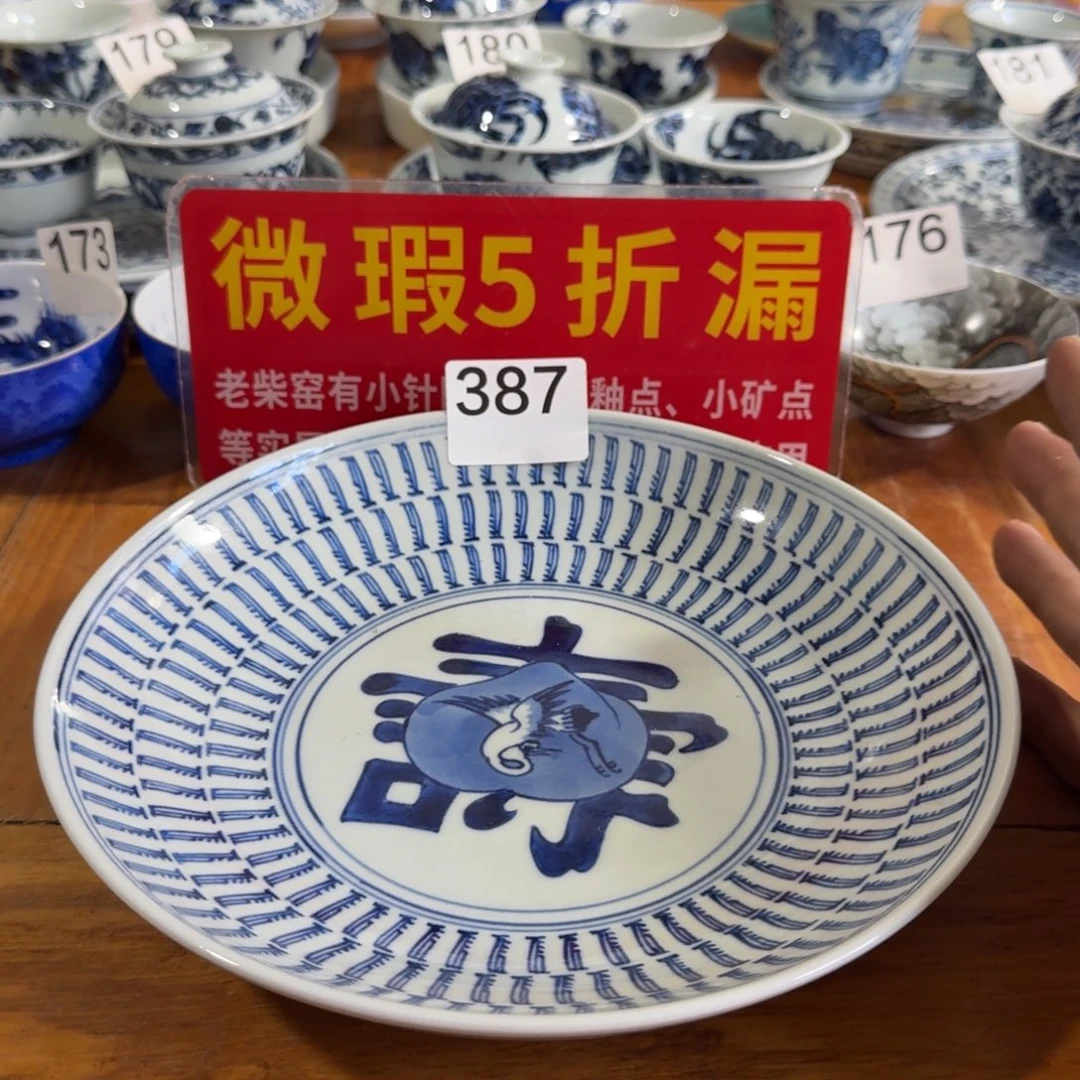 全手工手绘，顺丰包邮