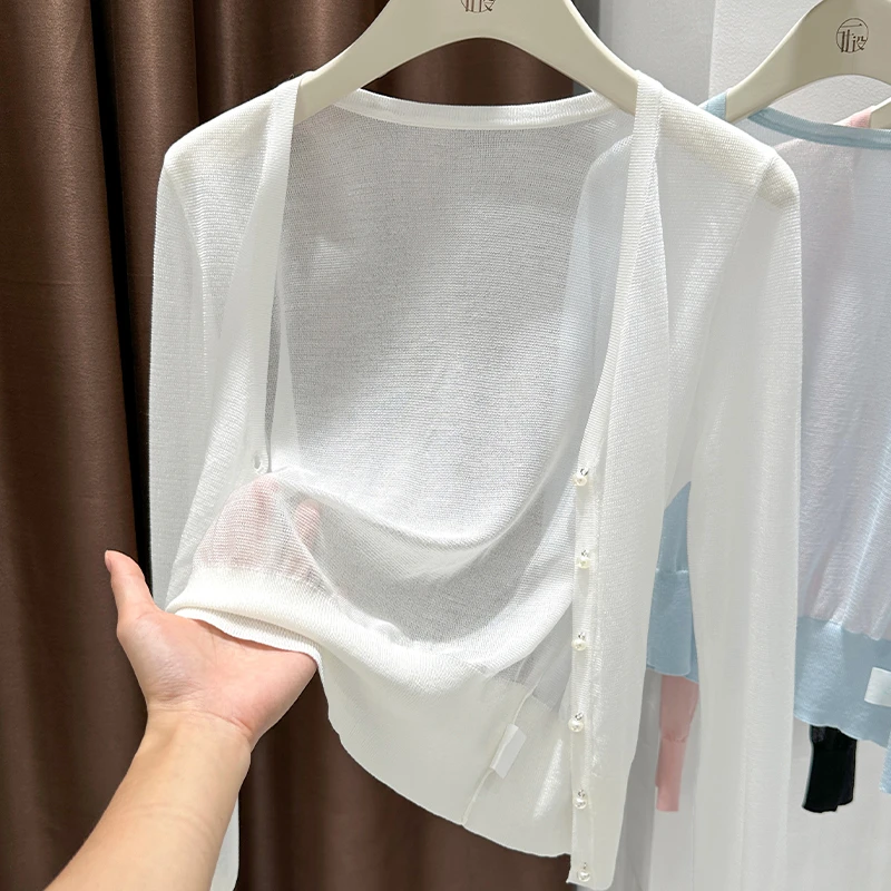 法式纯色百搭防晒开衫新款配吊带背心洋气V领修身上衣软糯披肩女